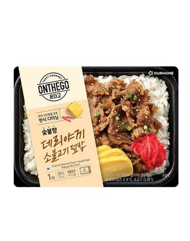 [보리보리] 아워홈 온더고 숯불향 데리야끼 소불고기 덮밥 290g x2개