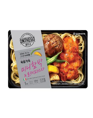 [보리보리] 아워홈 온더고 육즙 가득 미니함박  로제파스타 310g x2개