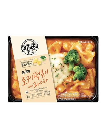 [보리보리] 아워홈 온더고 통모짜 로제 떡볶이 with 파스타 320g x2개