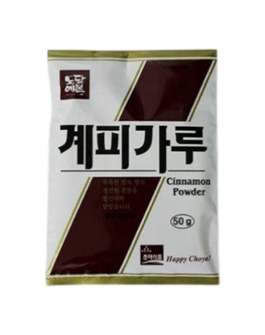 [보리보리] 초야 계피가루 50g x10개