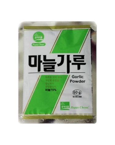[보리보리] 초야 마늘가루 50g x10개