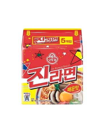[보리보리] 오뚜기 진라면매운맛 멀티팩120g5입 x2개