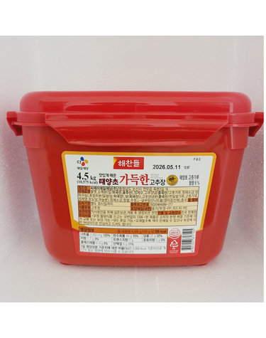 [보리보리] CJ제일제당 해찬들 가득한 고추장 4.5kg x1개