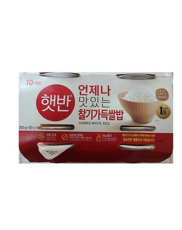 [보리보리] CJ제일제당 햇반 200g10 x1개