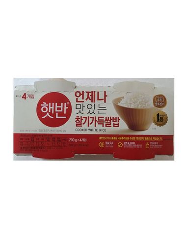[보리보리] CJ제일제당 햇반 200g4EA 2+2 x2개