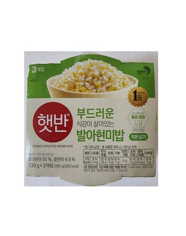 [보리보리] CJ제일제당 햇반 발아현미밥 작은공기 130g3 x2개