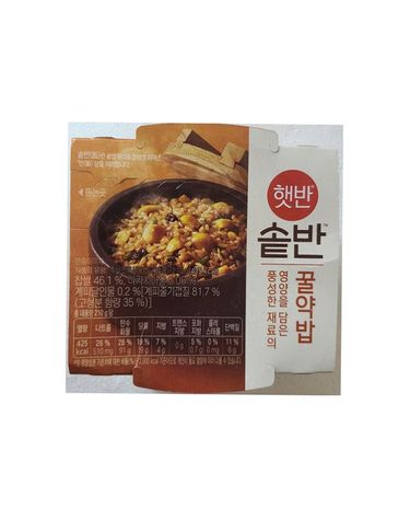 [보리보리] CJ제일제당 햇반 솥반 꿀약밥 210g x3개