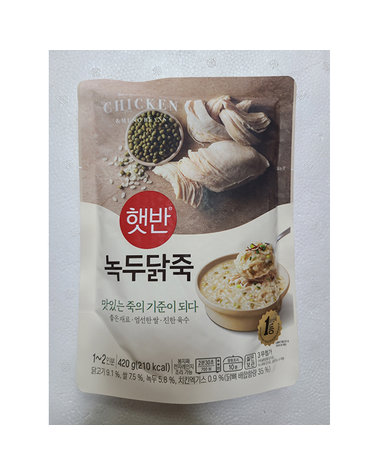 [보리보리] CJ제일제당 햇반 소프트밀 녹두닭죽 420g x3개