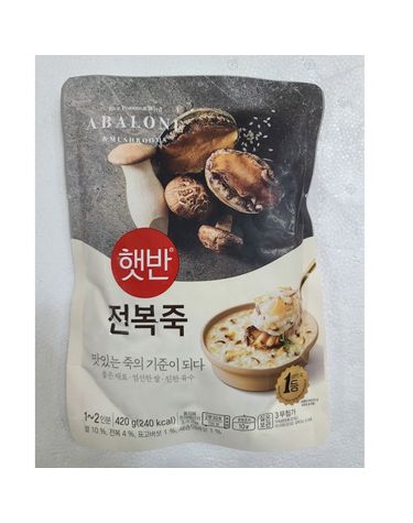 [보리보리] CJ제일제당 햇반 소프트밀 전복죽 420g x3개