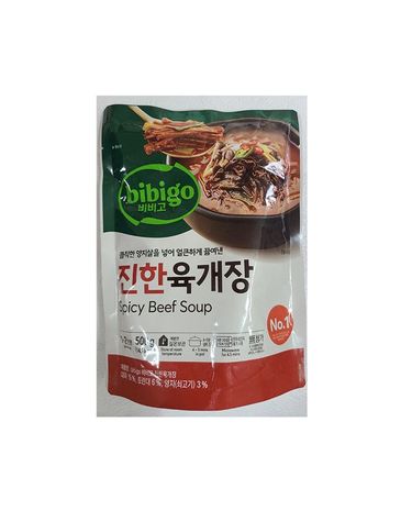 [보리보리] CJ제일제당 비비고 육개장 500g x3개
