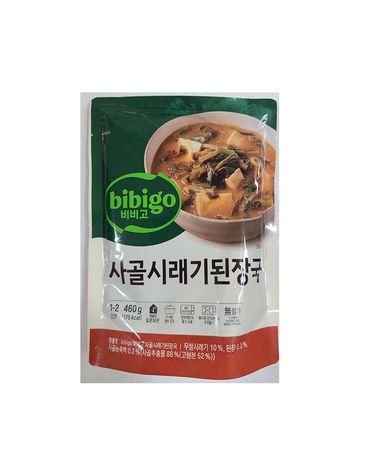 [보리보리] CJ제일제당 비비고 사골 시래기 된장국 460g x3개