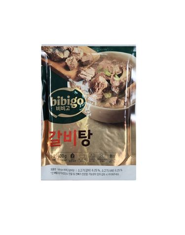 [보리보리] CJ제일제당 비비고 갈비탕 400g x3개