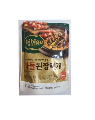 [보리보리] CJ제일제당 비비고 차돌된장찌개 460g x3개
