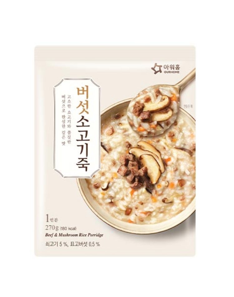 베스트쇼핑 [베스트쇼핑] [보리보리] 아워홈 버섯소고기죽 270g x3개 FI7PXX01688