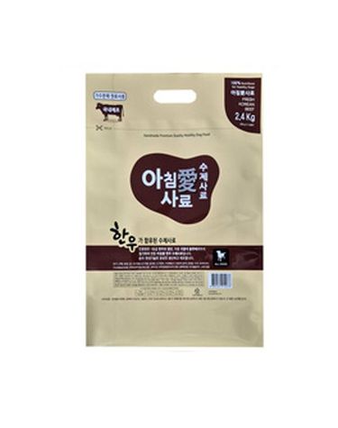 [보리보리] 아침애 수제사료 한우사료 2.4 kg