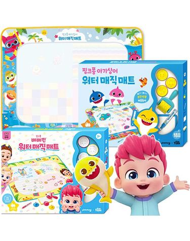 [보리보리] 핑크퐁 아기상어 핑크퐁 베베핀 워터 매직 매트