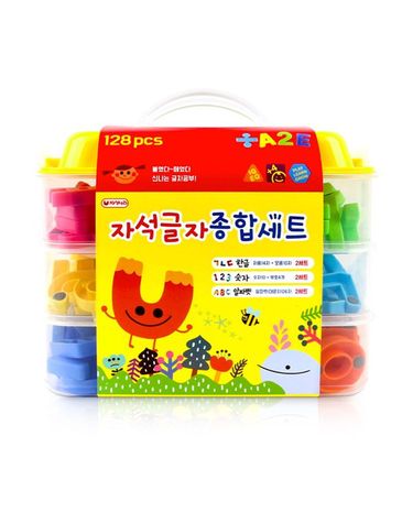 [보리보리] 자석나라 자석 글자 종합세트