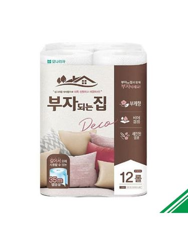 [보리보리] 부자되는집 두루마리 화장지 2겹 35m 12롤 x2개