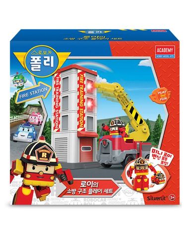 [보리보리] 로보카폴리 로이의 소방 구조 플레이 세트