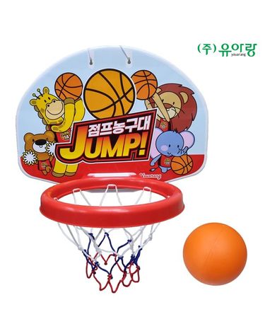 [보리보리] 점프 농구대 덩크 미니농구대 이동식 농구대 실내 가정용 농구골