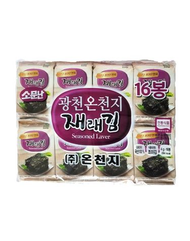 [보리보리] 온천지 재래도시락 16단 리테일 4g x8개 한박스