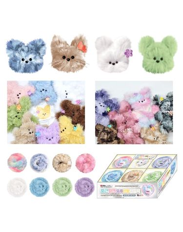 [보리보리] 아토스 3500 포근밍크 모루인형 만들기 8종세트