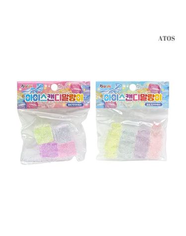 [보리보리] 아토스 3000 아이스캔디 말랑이 12개 1세트
