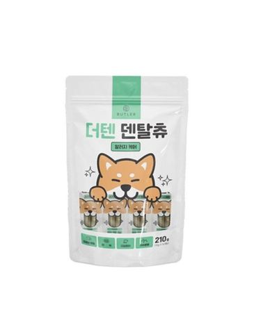 [보리보리] 더텐 덴탈츄 알러지케어 14p 가수분해 간식 개껌 강아지껌 치석제거 알러지