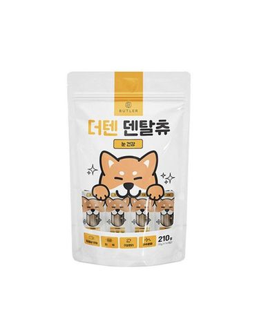 [보리보리] 더텐 덴탈츄 눈건강 14p 가수분해 간식 개껌 강아지껌 치석제거 눈