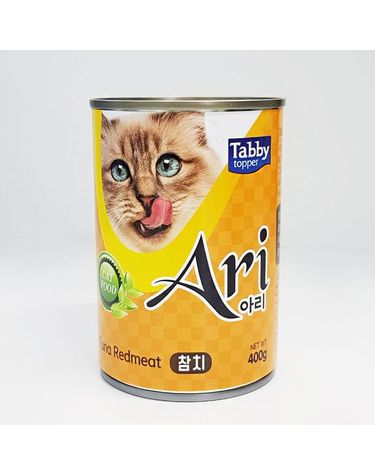 [보리보리] 테비 아리 400g - 참치 대용량