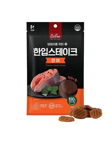 [보리보리] 베푸 한입 스테이크 연어 80g