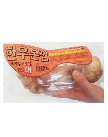 [보리보리] 네츄럴EX 한우 본껌 닭가슴살 대