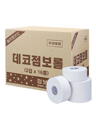[보리보리] 데코 2겹 엠보싱 점보롤 화장지 16롤 / 대용량 화장지 휴지