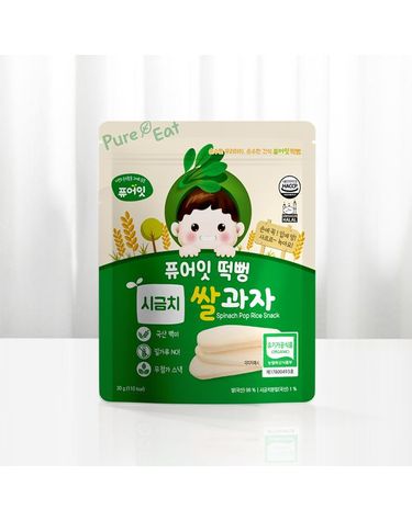 [보리보리] 떡뻥 유기농 시금치 쌀과자 아이과자