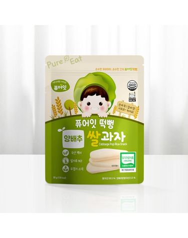 [보리보리] 떡뻥 유기농 양배추 쌀과자 아이과자