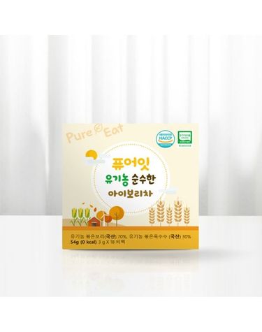 [보리보리]  유기농 순수한 아이보리차