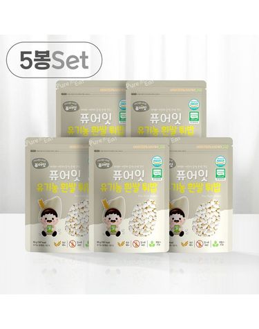 [보리보리]  유기농 백미 아이 과자 흰쌀 튀밥 5봉세트 아기 간식 유아