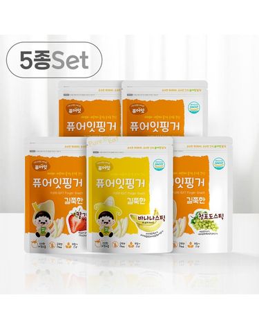[보리보리]  핑거 유기농 아이과자 길쭉한 과일스틱 5종세트 간식