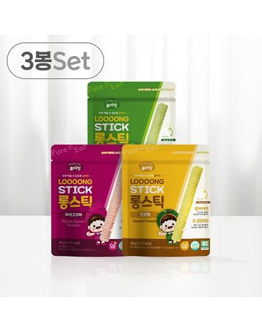 [보리보리]  유기농 쌀과자 아이간식 롱스틱 3봉세트 아기과자