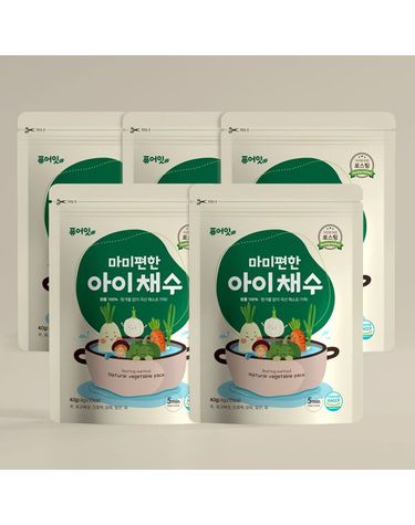 [보리보리]  마미편한 아이채수 5팩 이유식 육수 국내산 야채 로스팅 채소 유아식 국물