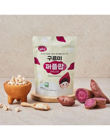[보리보리]  구르미 퍼플팝 자색고구마 퍼프 유기농 아기 쌀과자 간식