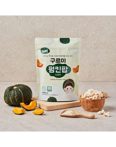 [보리보리]  구르미 펌킨팝 단호박 퍼프 유기농 아기 쌀과자 간식
