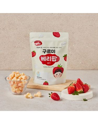 [보리보리]  구르미 베리팝 딸기 퍼프 부드러운 스위트 과자 아기 간식