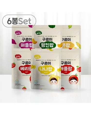 [보리보리]  구르미팝 야채 스위트 퍼프 아이 과자 6봉세트 부드러운 아기 간식
