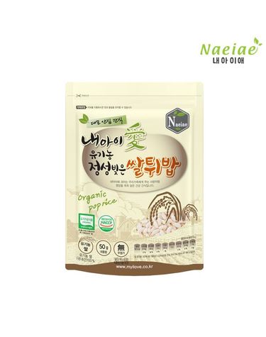 [보리보리] 유기농 아기과자 정성빚은 쌀튀밥 아이과자10+1 이벤트