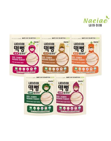 [보리보리] 유기농 아기과자 떡뻥 5종 세트 쌀과자 아이과자 할인전 10+1 이벤트