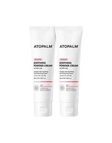 [보리보리]  수딩 파우더 크림 50ml X 2개