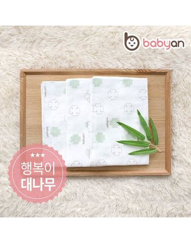 [보리보리]  대나무밤부 행복이 사각 천기저귀 대형 5장