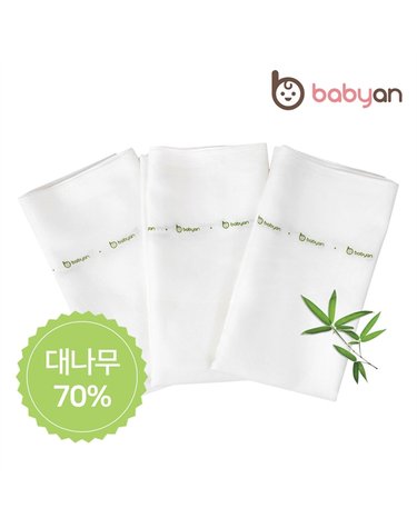 [보리보리]  대나무밤부 70 사각 천기저귀 특대형 5장
