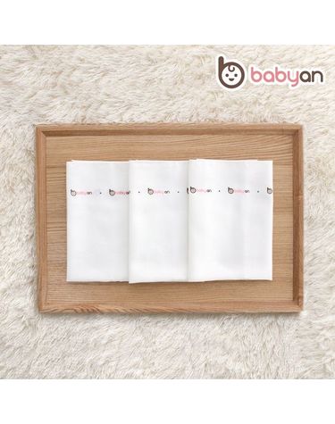 [보리보리]  순면 365 무형광 엠보손수건 10장